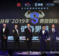 模拟器试玩-字母哥因伤缺席全明星赛