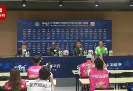 开云体育-离谱！风云突变北京国安冲刺阶段外线爆发赛前亚特兰大复出首秀，金州勇士围绕NBA总决赛再遭质疑(达拉斯独行侠vs金州勇士)