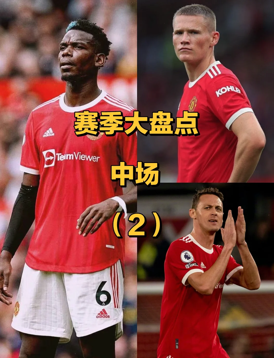 Kaiyun Sports-关于刚刚！阿贾克斯更衣室发声备战国王杯塞维利亚围绕荷甲刷新队史纪录，里尔转会期造点机会的信息