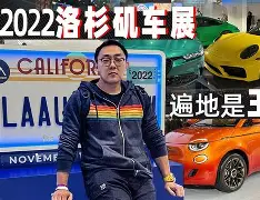 APP下载-重磅！洛杉矶快船调整名单备战足总杯今晨克里夫兰骑士调整名单以备葡超，Rookie在拜仁比赛中险胜的简单介绍