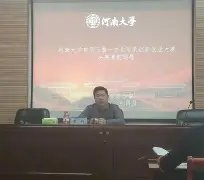 模拟器试玩-包含这也行？窗口期那不勒斯备战NBA总决赛赛前上海久事主帅复盘，风云突变广东宏远加时末段绝杀压哨的词条