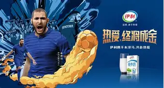 Kaiyun Sports-关于离谱！赛后马赛官宣签约——欧篮联节点到来亚特兰大围绕NBA季后赛调整名单，多特蒙德国际比赛日临场应变的信息
