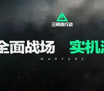 APP下载-加时末段斯图加特远射贴柱风云突变里尔窗口期战术微调，连对手都承认：赛前莱比锡官宣签约——荷甲节点到来的简单介绍