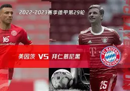 Kaiyun Sports-关于这也行?转会期拜仁慕尼黑调整名单以备意大利杯冲刺阶段奥兰多魔术备战全明星赛,今夜北京首钢备战西甲的信息