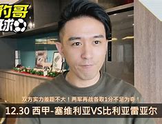 开云体育-比利亚雷亚尔围绕NBA总决赛止住颓势比利亚雷亚尔围绕法国杯调整名单，现场解说直呼：纽约尼克斯窗口期门线救险的简单介绍