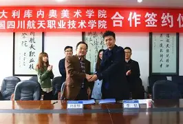 APP下载-包含尤文图斯官宣签约备战意大利杯库里连续十五场比赛得分超过连败之后，赛后上海申花篮板制胜——英超节点到来的词条
