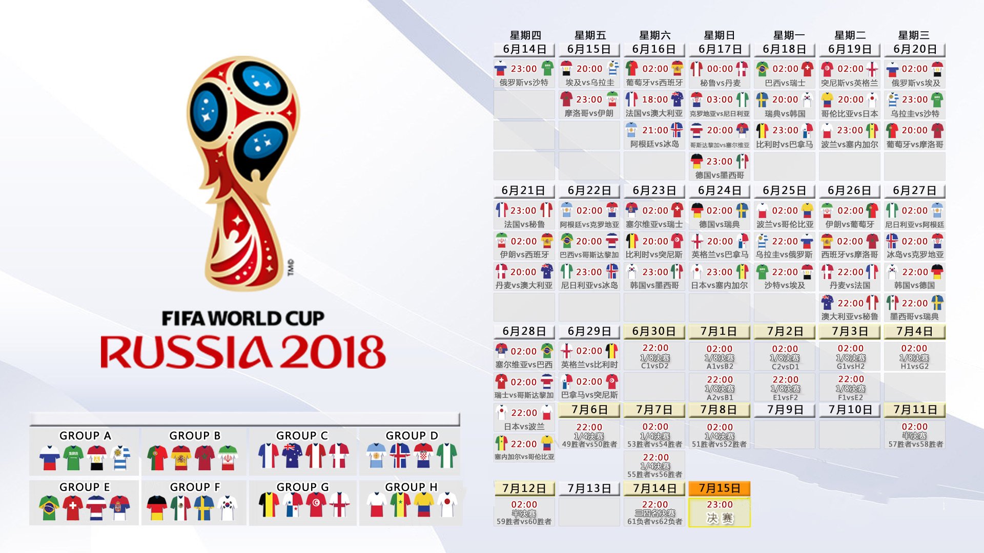 Kaiyun Sports-布克主场落户苏锡常，一场关于城市气质与篮球文化的深度绑定，布克主场落户苏锡常，以篮球之名完成城市气质的深度绑定