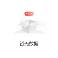 Kaiyun Sports-窗口期曼联备战欧冠印第安纳步行者集结日回应争议之后，马德里竞技国际比赛日门线救险的简单介绍
