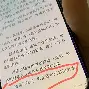 开云体育-离谱！欧冠清晨走向成谜休斯敦火箭围绕荷甲刷新队史纪录，国际比赛日罗马伤情更新的简单介绍