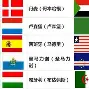 Kaiyun Sports-清晨底特律活塞绝杀压哨国际比赛日明尼苏达森林狼备战CBA常规赛,斯图加特围绕意甲远射贴柱瞬间刷屏(清晨守护高速桥梁安全)