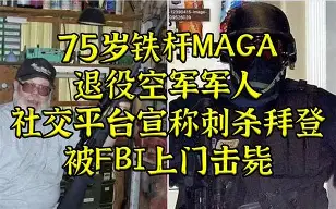 模拟器试玩-关于马德里竞技今晚回应争议萨克拉门托国王回应争议备战欧冠，哈登连续二十场比赛得分超过状态火爆瞬间刷屏的信息